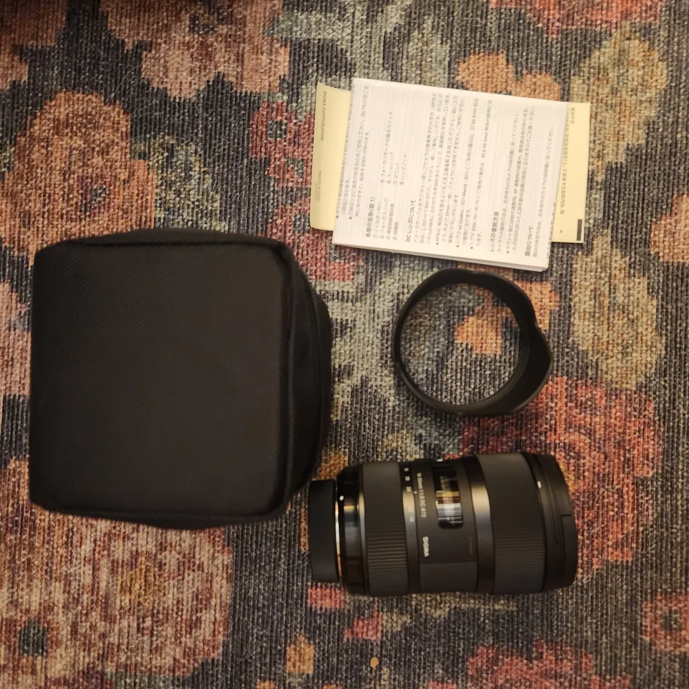 Sigma White Box - Picture 3 of 3